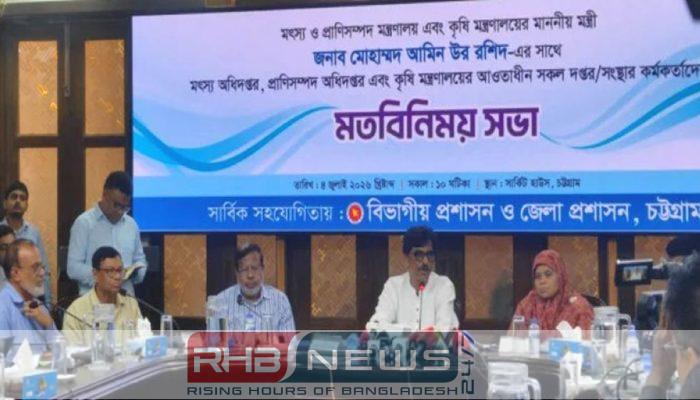 কৃষক কার্ডে কৃষকের প্রাপ্য পৌঁছাবে..