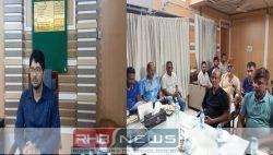 'হৃদিতার প্রেমের ফাঁদ' থেকে সাবধান!
