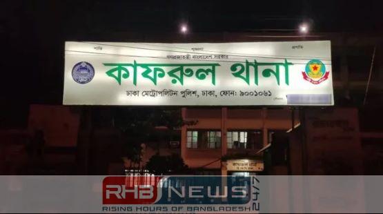 রাজধানীর মিরপুরে যুবদল নেতাসহ দুইজনকে..