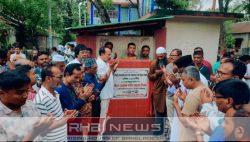 গোবিন্দগঞ্জে ৩ কোটি টাকা ব্যয়ে..