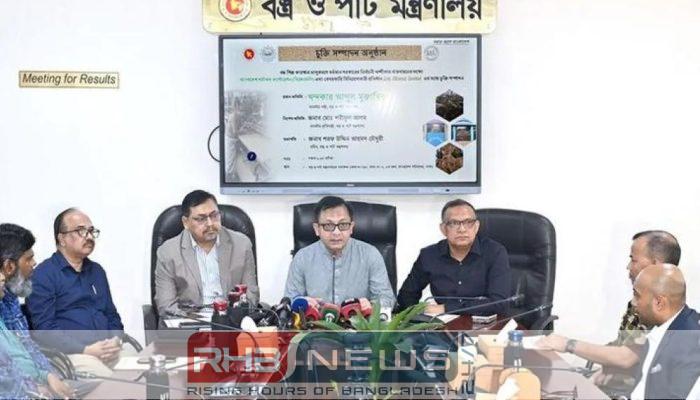 পাটশিল্পে নতুন গতি, বন্ধ পাটকলে..