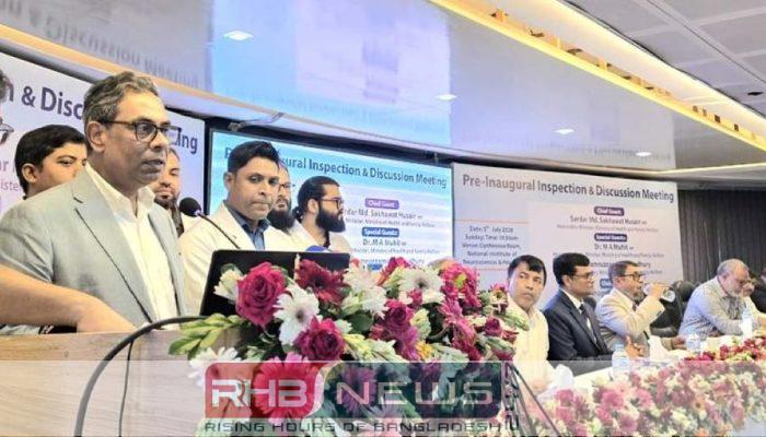 দেশের ৪ বিভাগে বিশেষায়িত নিউরো..