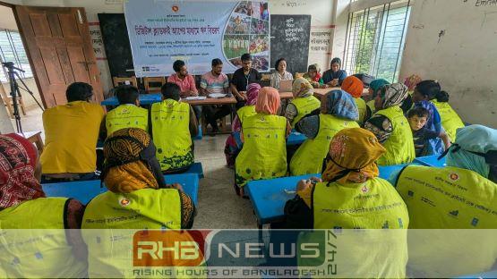 স্বচ্ছ ও সহজ আর্থিক সেবায়..