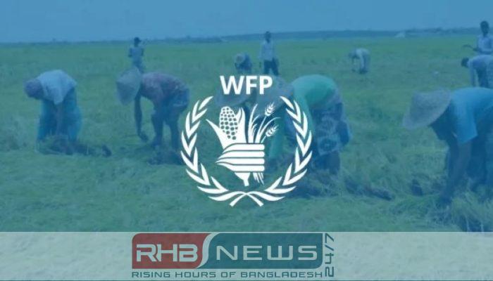 বাংলাদেশে তীব্র খাদ্য ঝুঁকিতে পড়বে..