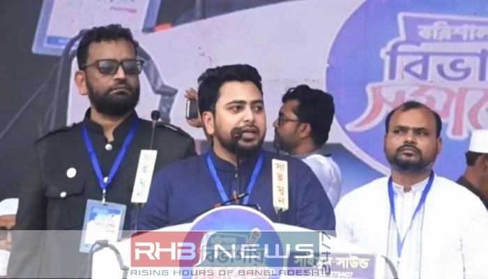 ‘জুলাই সনদ বাস্তবায়ন না করলে..