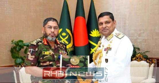 নবনিযুক্ত নৌবাহিনী প্রধানের সঙ্গে সেনাবাহিনী..