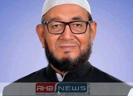 বরগুনা-২ আসনের সাবেক সংসদ সদস্য..