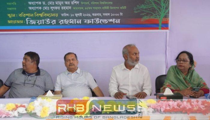 মানুষের জীবন বদলাতেই রাজনীতির মূল..