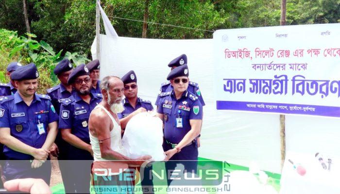 রাজনগরে বন্যার্তদের পাশে সিলেট রেঞ্জ..