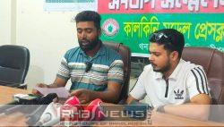 মাদারীপুরে মিথ্যা মামলার অভিযোগ: তদন্ত..