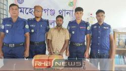 মেহেন্দিগঞ্জে ৫ কেজি গাঁজাসহ যুবক..