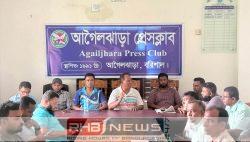 আগৈলঝাড়া থানায় হামলার ঘটনায় দুই..