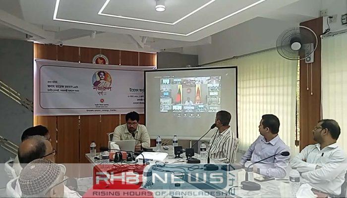 নাগরপুরে বর্ণাঢ্য আয়োজনে ‘নজরুল বর্ষ’..
