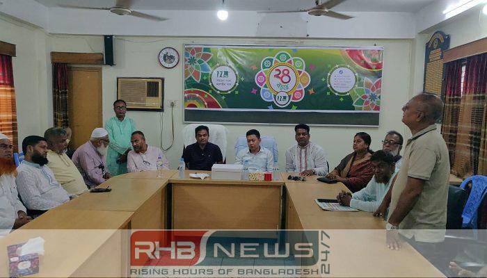 হিলিতে এনটিভির ২৩তম প্রতিষ্ঠাবার্ষিকী পালিত