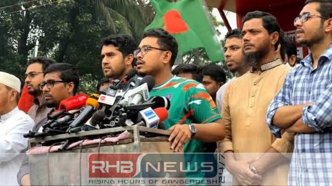 ছাত্রদলকে ইসরায়েলের সঙ্গে তুলনা করলেন..