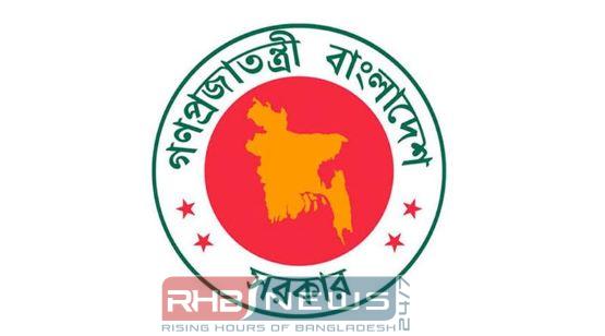 উপসচিব পদে ২৭৭ কর্মকর্তার পদোন্নতি