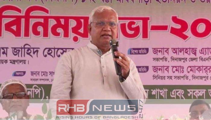 বিশৃঙ্খলা সৃষ্টি করে জনদুর্ভোগ ডেকে..