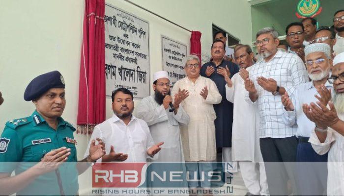 বেগম খালেদা জিয়া আজীবন গণতন্ত্রের..