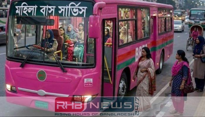 নারী চালক-কন্ডাক্টর দিয়ে চলবে ‘পিংক..
