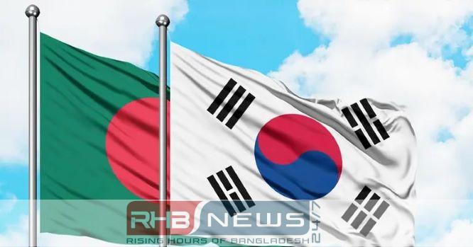 বাংলাদেশ-দক্ষিণ কোরিয়ার মধ্যে স্বাক্ষরিত হলো..