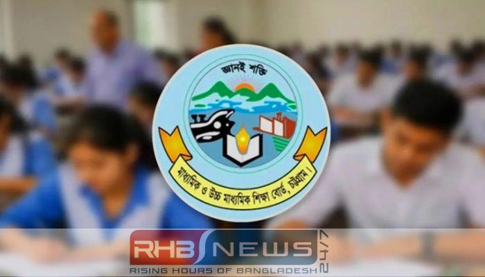 বন্যায় স্থগিত এইচএসসি-আলিম পরীক্ষা শুরু..
