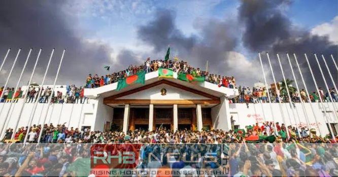 আজ ঐতিহাসিক জুলাই গণঅভ্যুত্থান দিবস