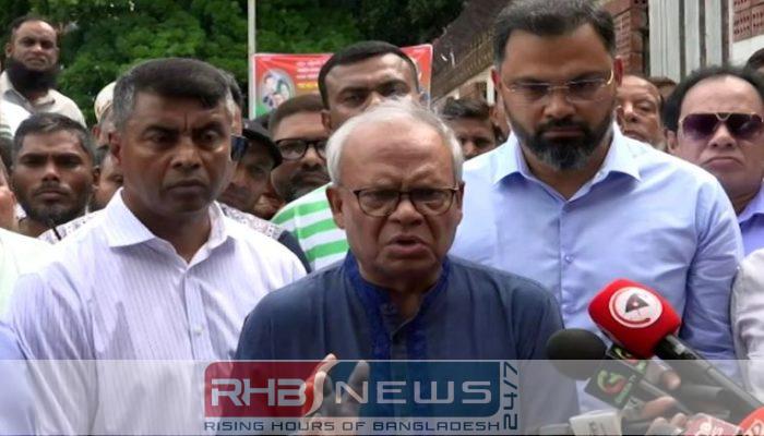 ফ্যাসিবাদের চূড়ান্ত বহিঃপ্রকাশে প্রাণ দিতে..