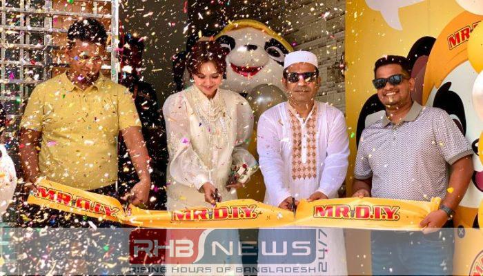 রাজশাহীতে মিস্টার ডিআইওয়াই’র ১৭তম বিক্রয়কেন্দ্র..