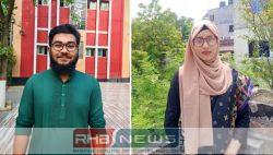 রাজশাহী কলেজ মিরর ডিবেটিং ক্লাবের..