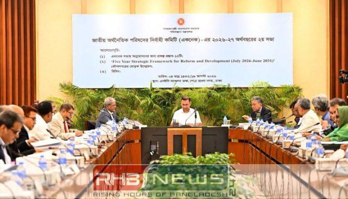 একনেকে ৯৩৩৩ কোটি টাকার ১০..