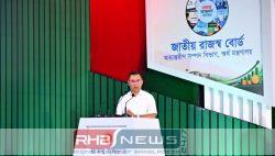 ‘রাজস্ব সম্মেলন-২০২৬’-এ প্রধানমন্ত্রী তারেক রহমান