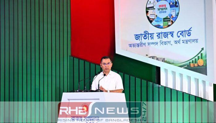 ‘রাজস্ব সম্মেলন-২০২৬’-এ প্রধানমন্ত্রী তারেক রহমান