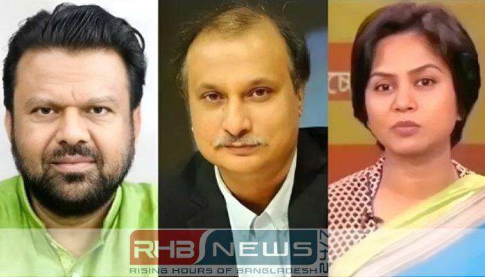 শ্যামল দত্ত-মোজাম্মেল বাবু-ফারজানাকে ট্রাইব্যুনালে হাজিরের..