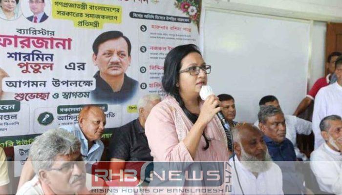 আ.লীগের শাসনামলে শিক্ষাব্যবস্থা পরিকল্পিতভাবে ধ্বংস..