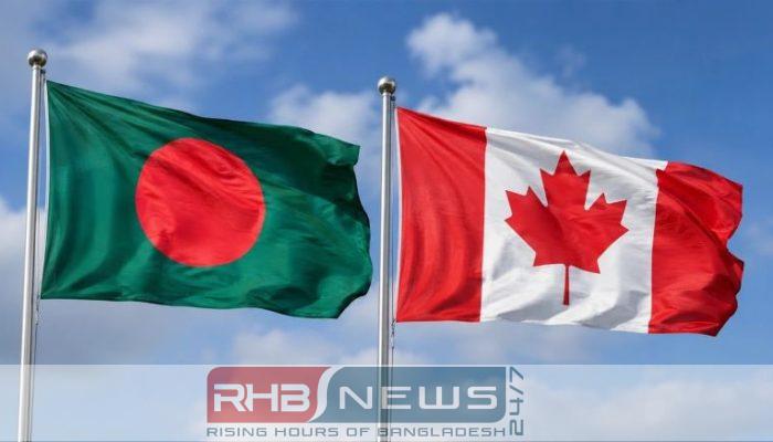 বাংলাদেশ ভ্রমণে কানাডার ‘উচ্চমাত্রার সতর্কতা’..