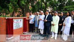 জুলাই গণ-অভ্যুত্থান স্মৃতি জাদুঘরের উদ্বোধন..