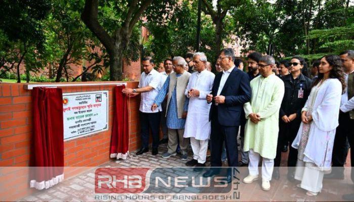 জুলাই গণ-অভ্যুত্থান স্মৃতি জাদুঘরের উদ্বোধন..