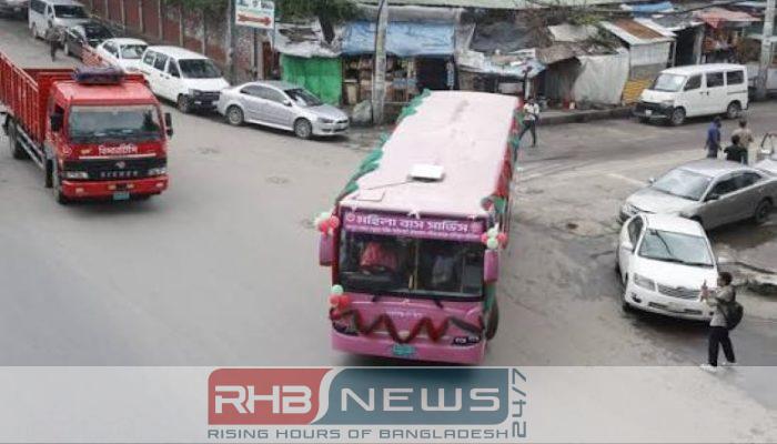 নারীদের স্বাচ্ছন্দ্যপূর্ণ যাতায়াতে বিআরটিসির নতুন..