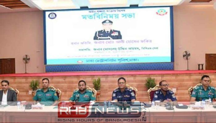 বোমা-বিস্ফোরক উদ্ধারে সারাদেশে পুলিশকে সতর্ক..