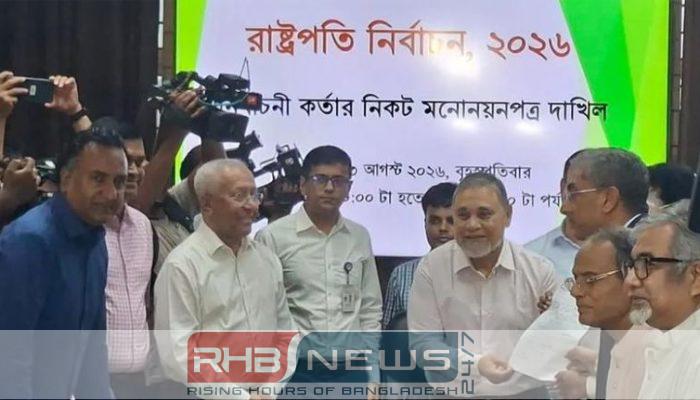 রাষ্ট্রপতি পদে মির্জা ফখরুলের মনোনয়নপত্র..