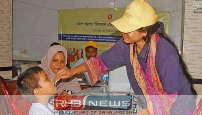 কলেরার টিকা পেয়ে স্বস্তিতে জনসাধারণ