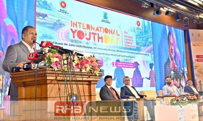 এআই যুগের চ্যালেঞ্জ মোকাবিলায় যুবসমাজকে..