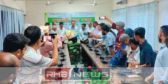 আগৈলঝাড়ায় নবাগত জেলা প্রশাসকের সাথে..