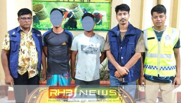 শ্রীমঙ্গলে ৯৫ পিস ইয়াবাসহ দুই..