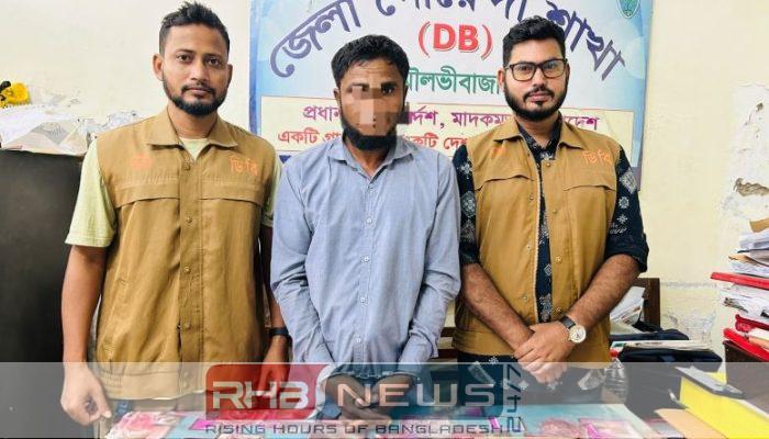 শ্রীমঙ্গলে ডিবির অভিযানে ৭২ পিস..
