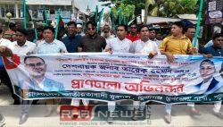 মির্জাগঞ্জে যুবদলের নবগঠিত কমিটিকে স্বাগত..