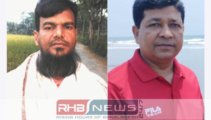 মির্জাগঞ্জে উপজেলা যুবদলের কমিটি গঠন;..