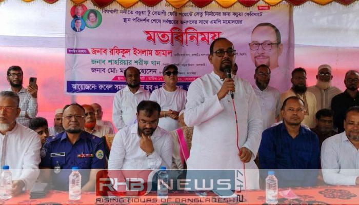 বিষখালির কচুয়া-বেতাগী ফেরিঘাটে বিষখালী নদীর..