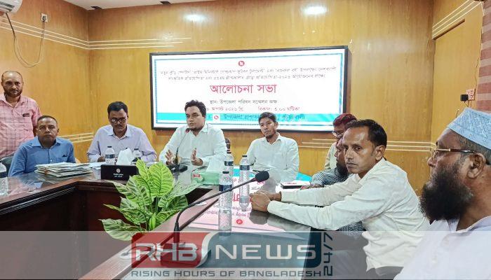 দুমকিতে জাতীয় ক্রীড়া ও সাংস্কৃতিক..
