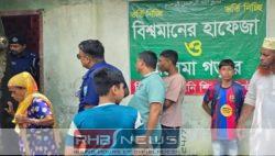 কালকিনি পৌর এলাকার গোপালপুর দারুসসুন্নাহ..